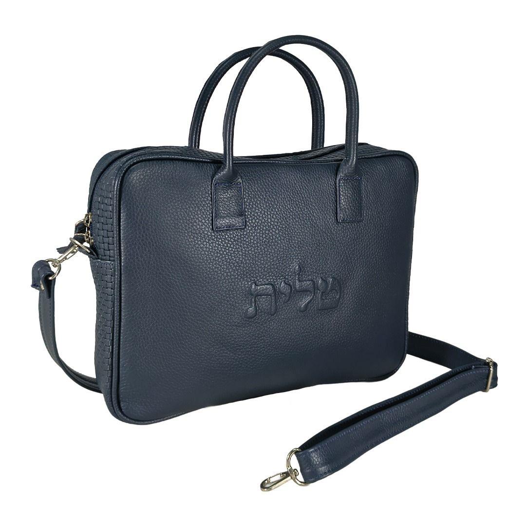 תיק טלית מפואר מעור
