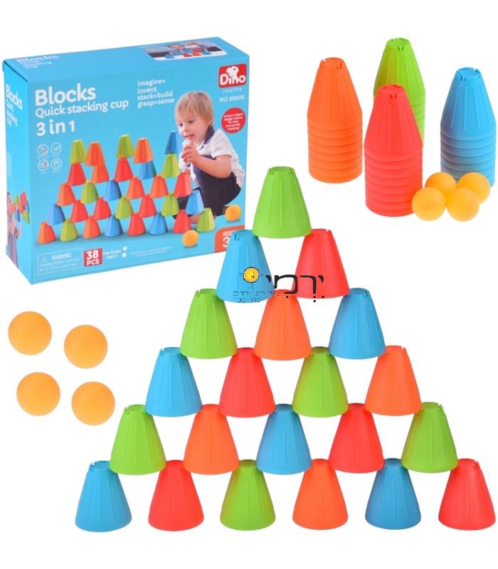 משחק כוסות בערימות