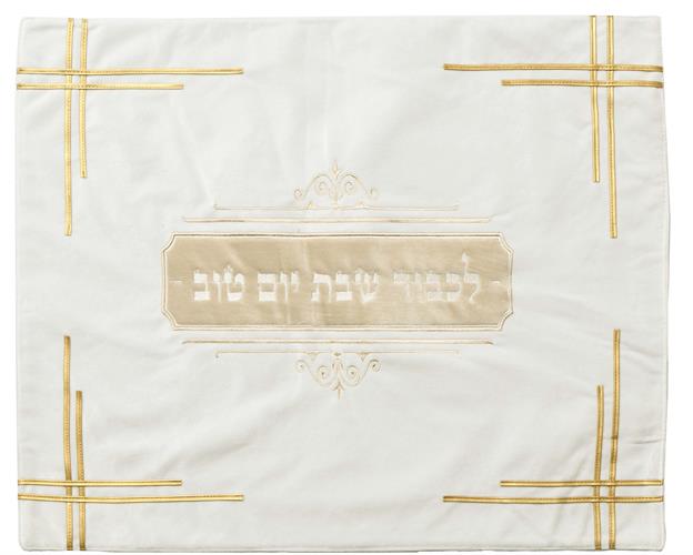 שמנת