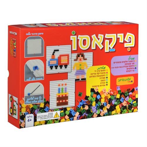פיקאסו