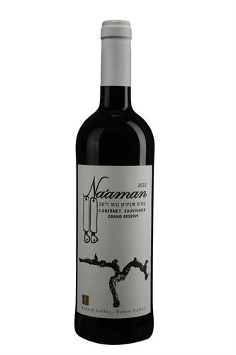 Cabernet Sauvignon G.R. 2022