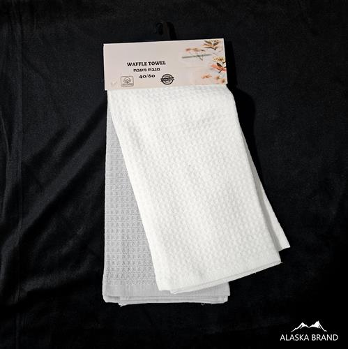 סט זוג - לבן ואפור