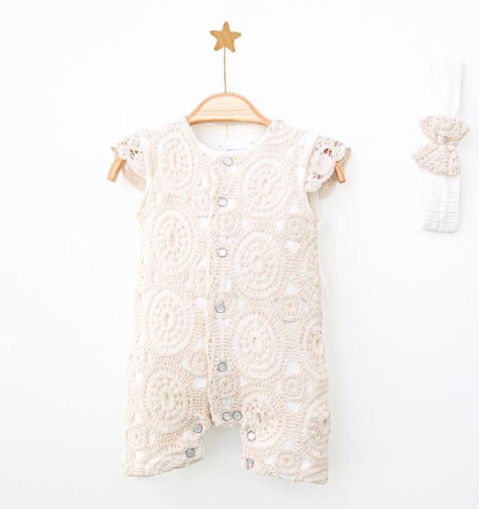 אוברול קצר שילוב קרושה