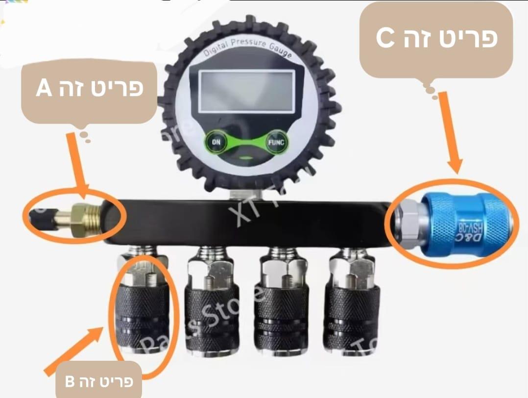 חיבור אוויר מהיר נקבה עם הברגה רבע 4\1 בממ 12.5 ממ מתאים למחלק אוויר מהיר קמפינג לייף המחיר הוא לחיבור אוויר בודד בלבד כמתואר