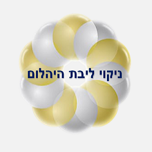 4. ניקוי ליבת היהלום.