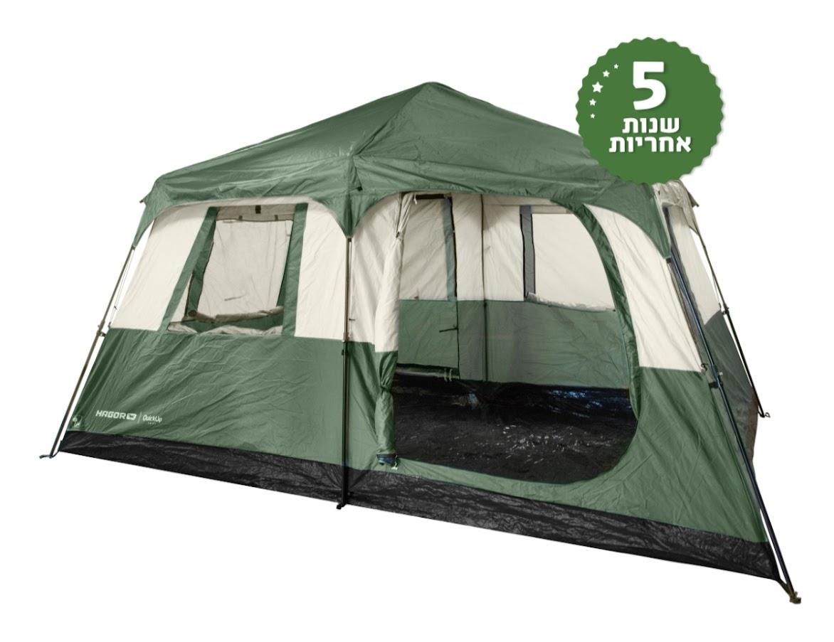 אוהל חגור קוויק אפ 8 ירוק