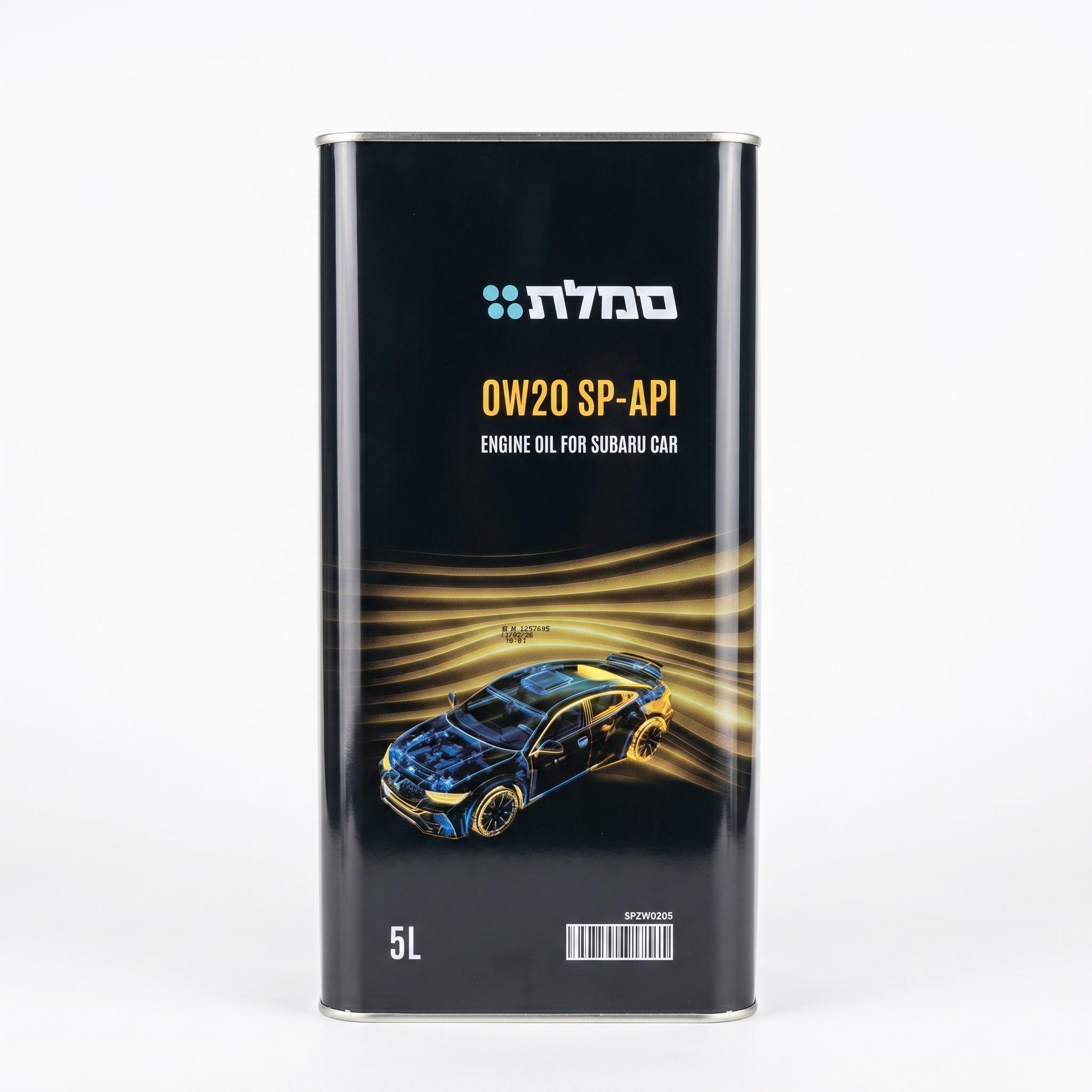 שמן מנוע מקורי OW20 SP-API לרכבי סובארו מבית סמלת | דגם apzw0205