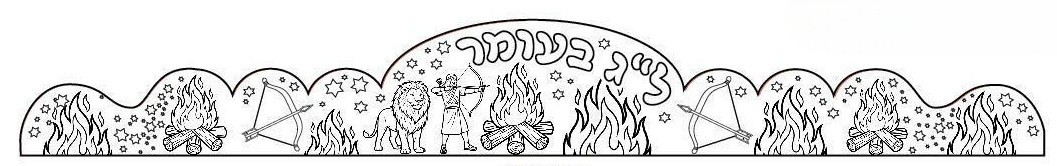 כתרים לצביעה - 18 יחידות