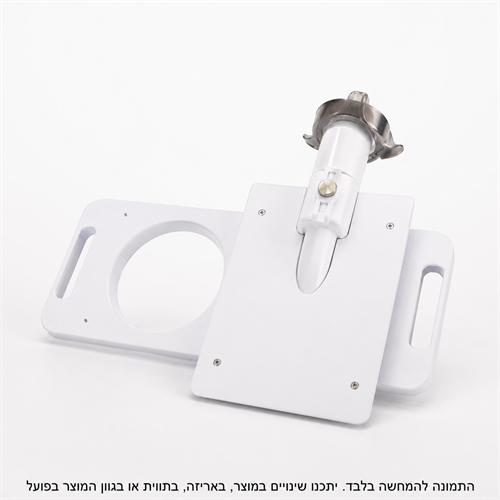 תבנית להמבורגר 