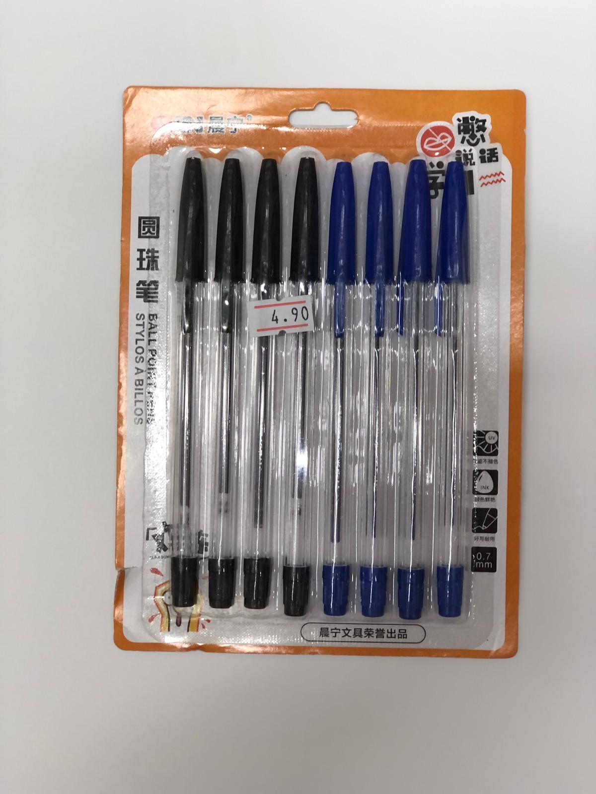 עט חפ" כחול שקוף