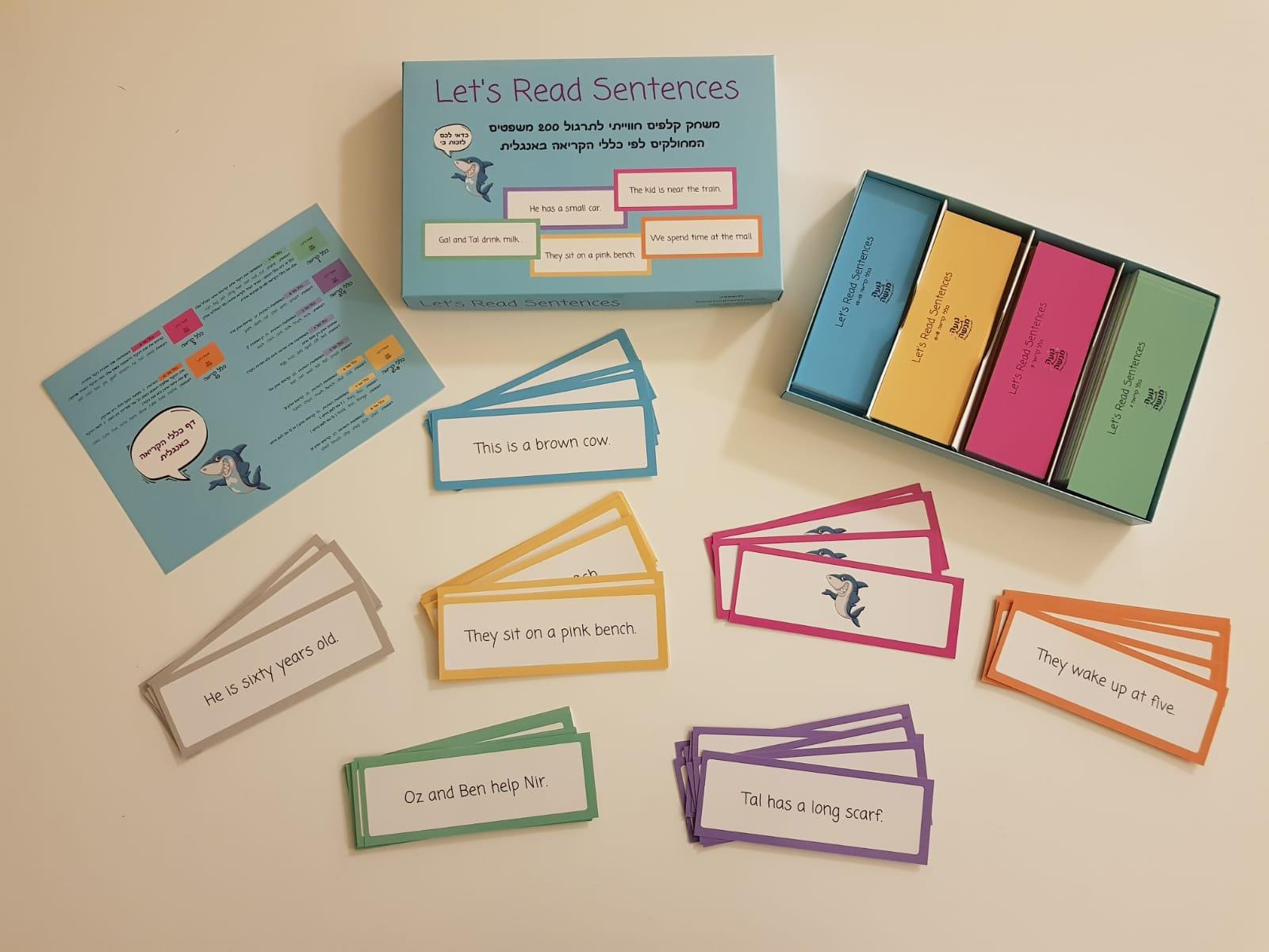 המשחק Let's Read Sentences - לתרגול קריאת 200 משפטים באנגלית