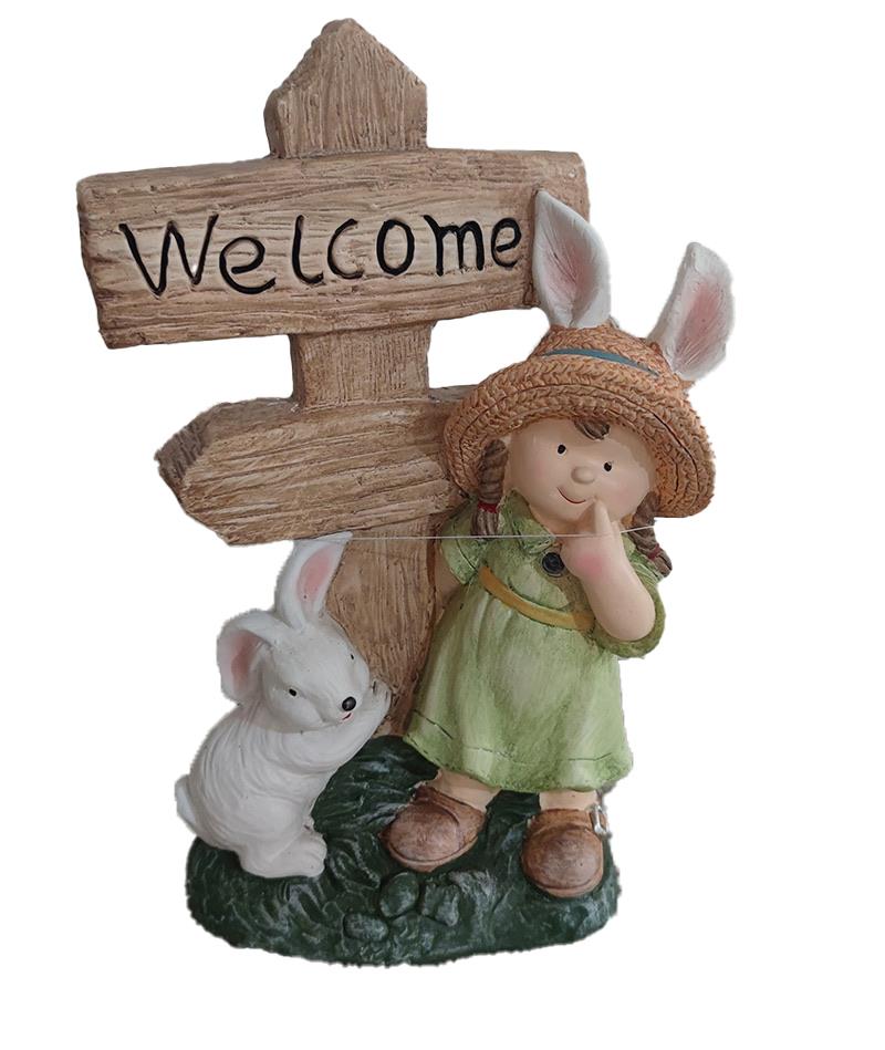 ילדונת וולקאם