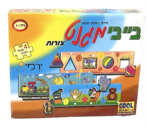 פאזלים בייבי מגנט צורות