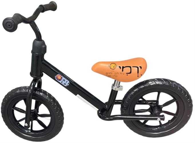 אופני איזון מתכת איכותיות