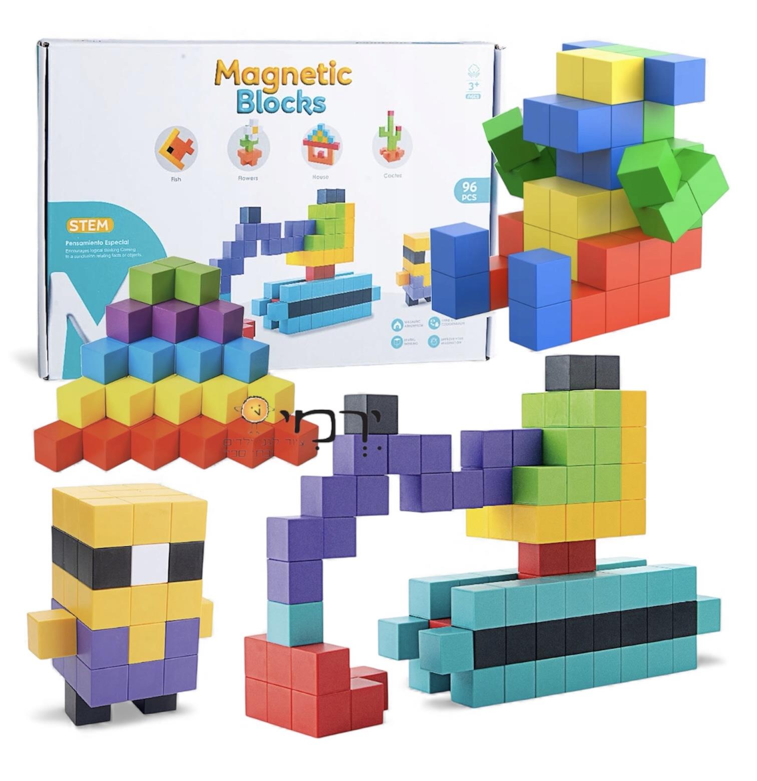 קוביות מגנט מארז 96 יח'
