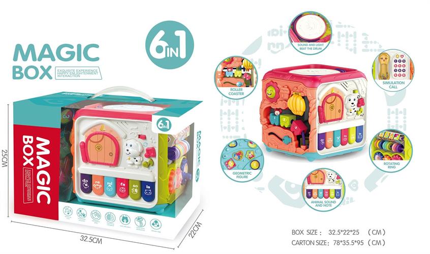 קוביית פעילות לפעוטות 1/6