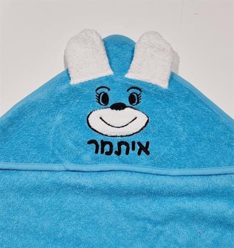 רקמה קדמית - על הכובע