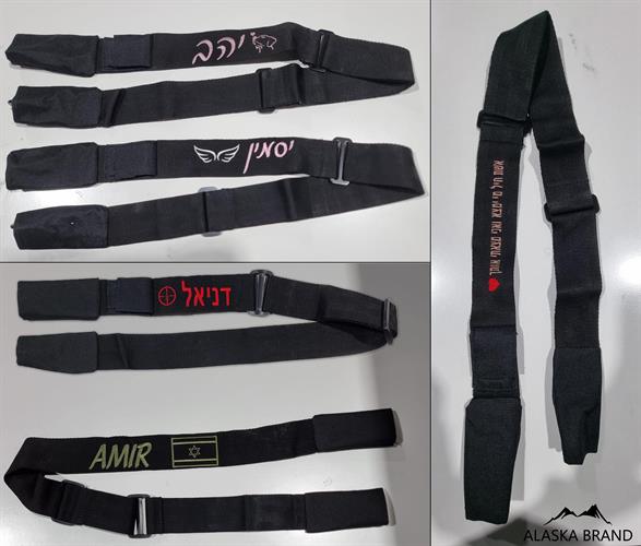 רצועה לנשק / חגורת נשק בתוספת שם או סמל לבחירתכם!