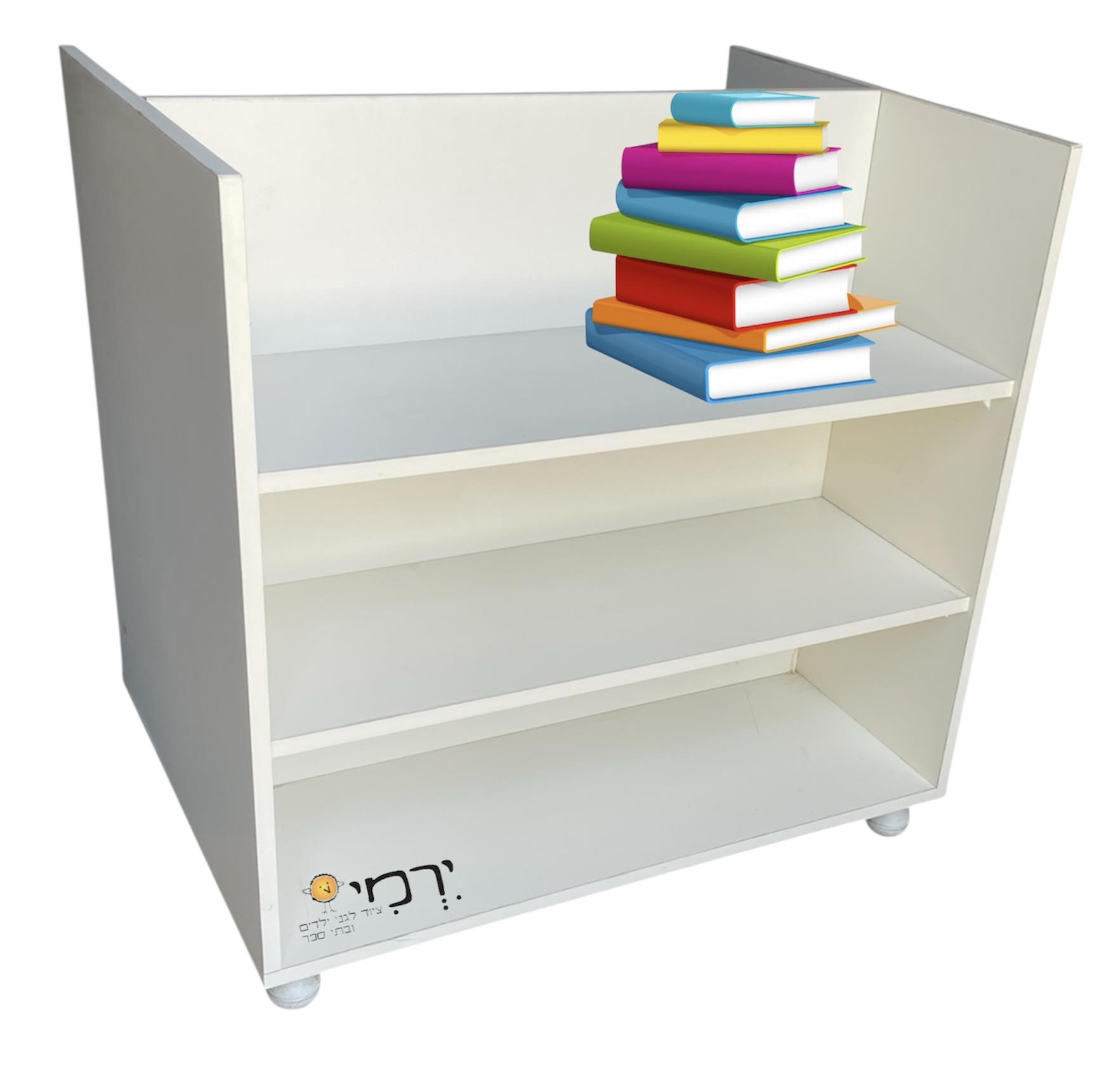 ספריה דו צדדית