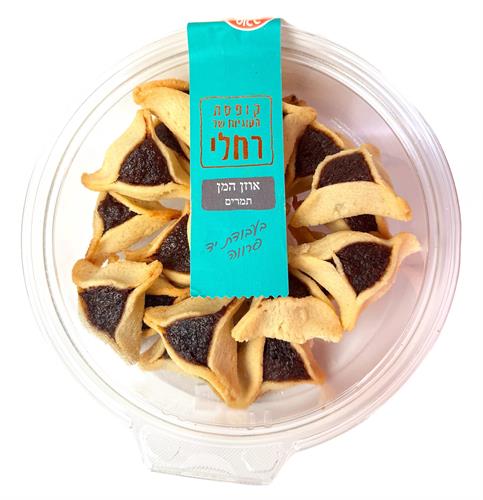 אוזן המן תמרים