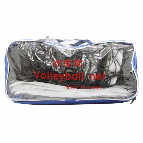 VOLLEYBALL NET - רשת כדורעף עם כבל ברזל