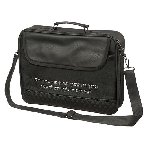 תיק לטלית מהודר דימוי עור - גדול