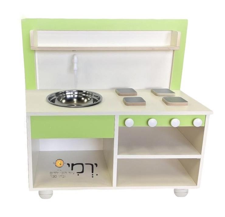 מטבח מיני