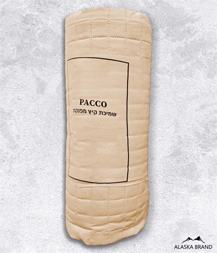 שמיכת קיץ דגם Pacco פאקו - אפרסק | חיסול אחרון זוגי