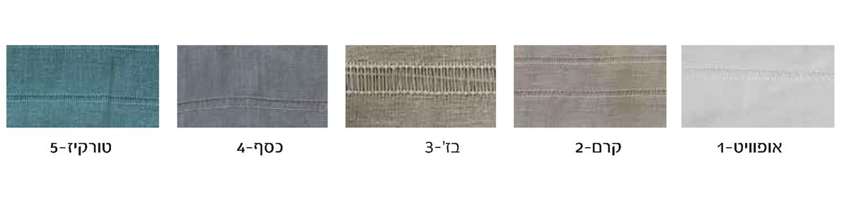וילון דגם - לירן, דמוי פשתן בתוספת רקמת פס למראה טבעי