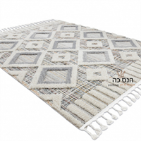 שטיח מרוקאי דגם -קשאן 05