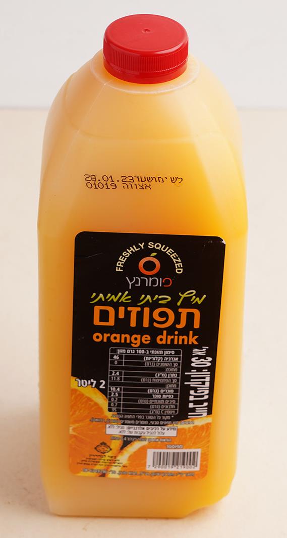 מיץ תפוזים 2 ליטר