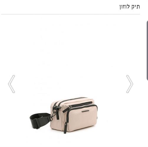 תיק צד לוזון ורוד