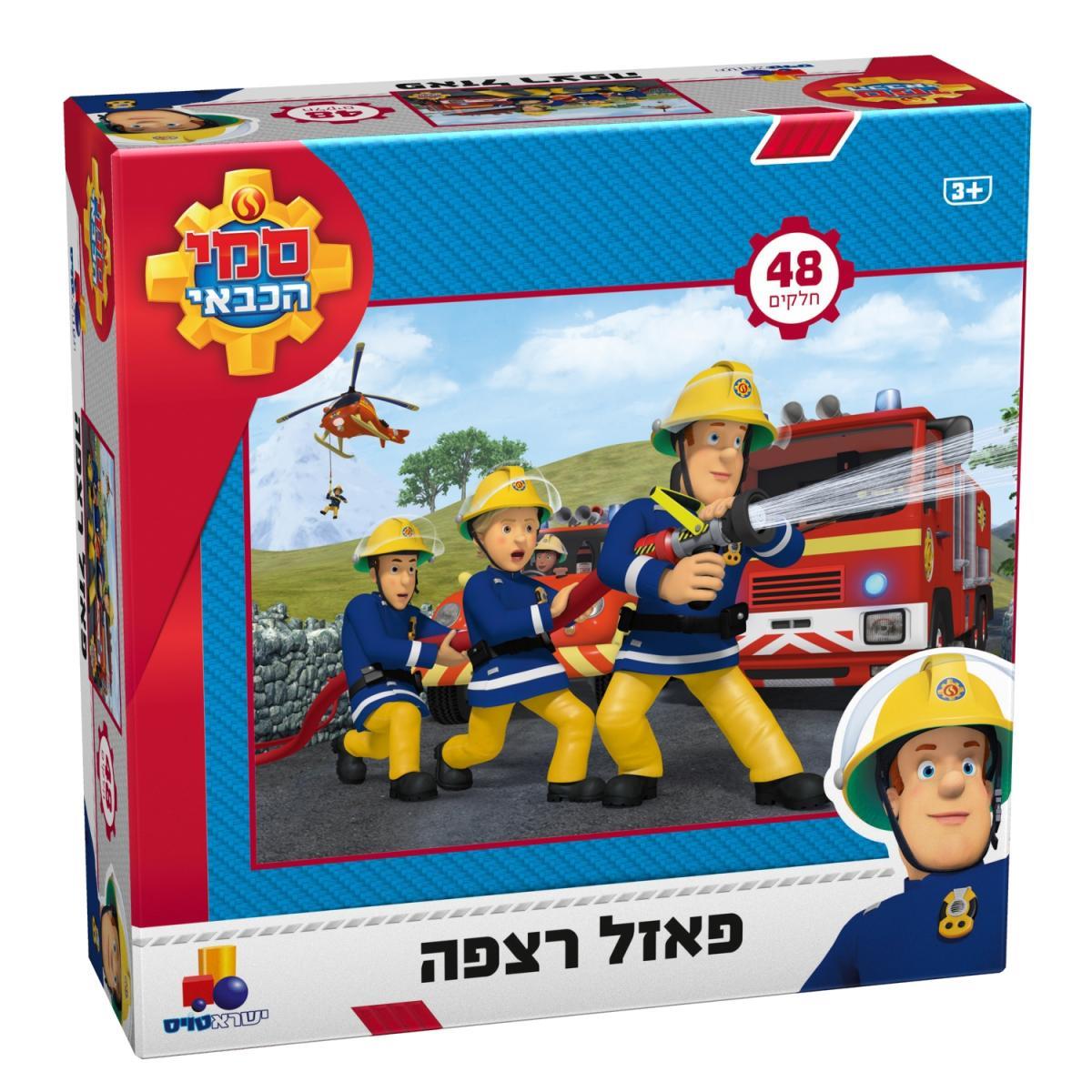 פאזל ריצפה סמי הכבאי 48 חלקים