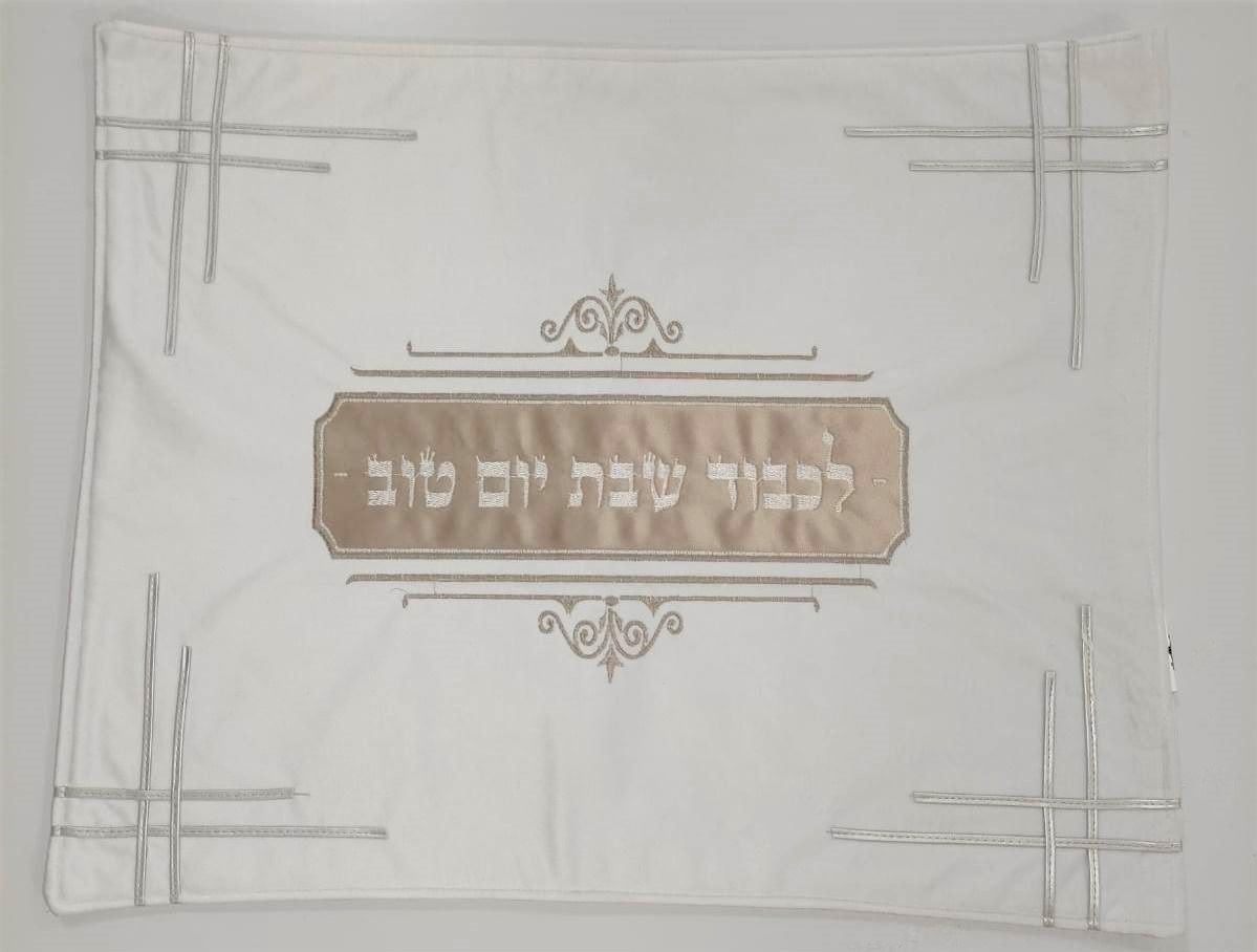 לבן