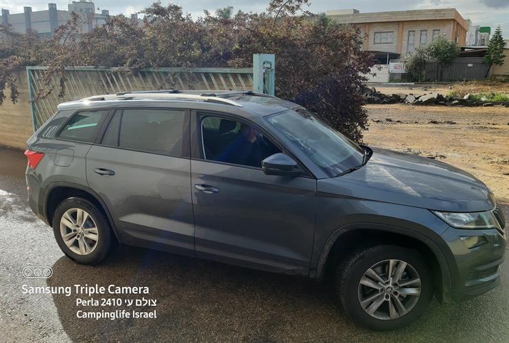  SKODA KODIAQ ROOF RACK CROSS BARS