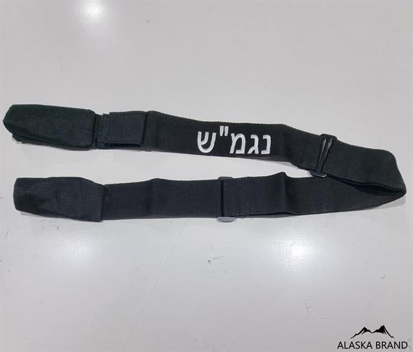 רצועה לנשק / חגורת נשק בתוספת שם או סמל לבחירתכם!