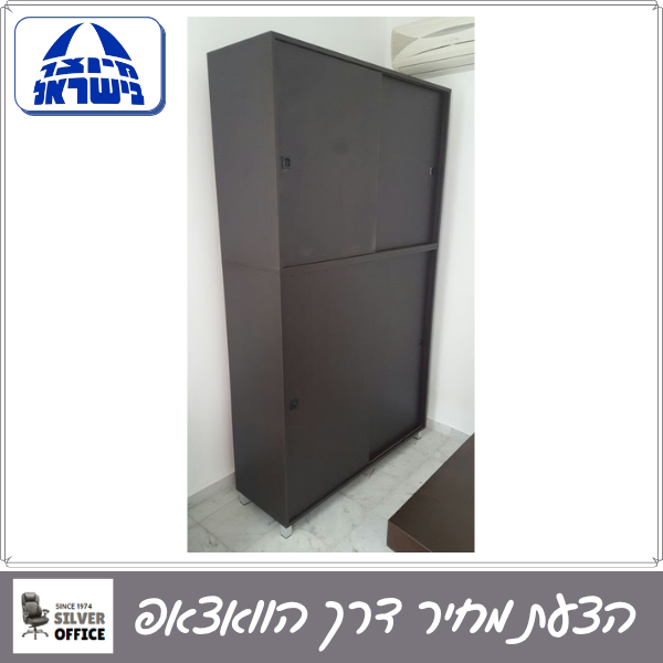 דגם 5252