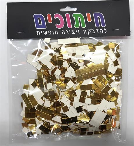 פסיפס בריסטול זהב