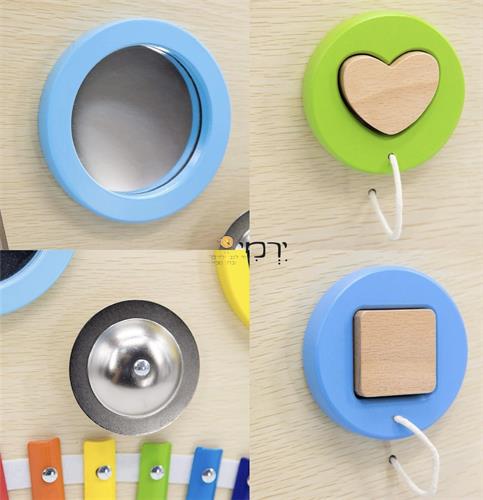 לוח פעילות לקיר דגם קשת בענן שמנת