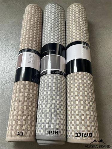 שטיח מטבח רך בתוספת גומי בתחתית דגם - מריו אפור