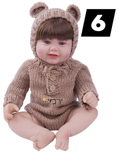 בובה מציאותית ענקית 60 ס"מ - מגוון דגמים לבחירה