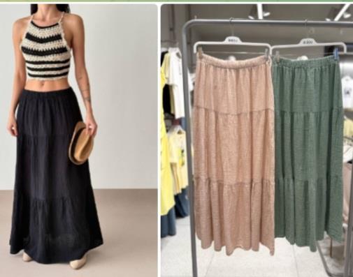 חצאית קומות טאטרה