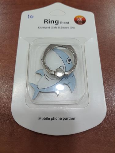 טבעת /ring 360