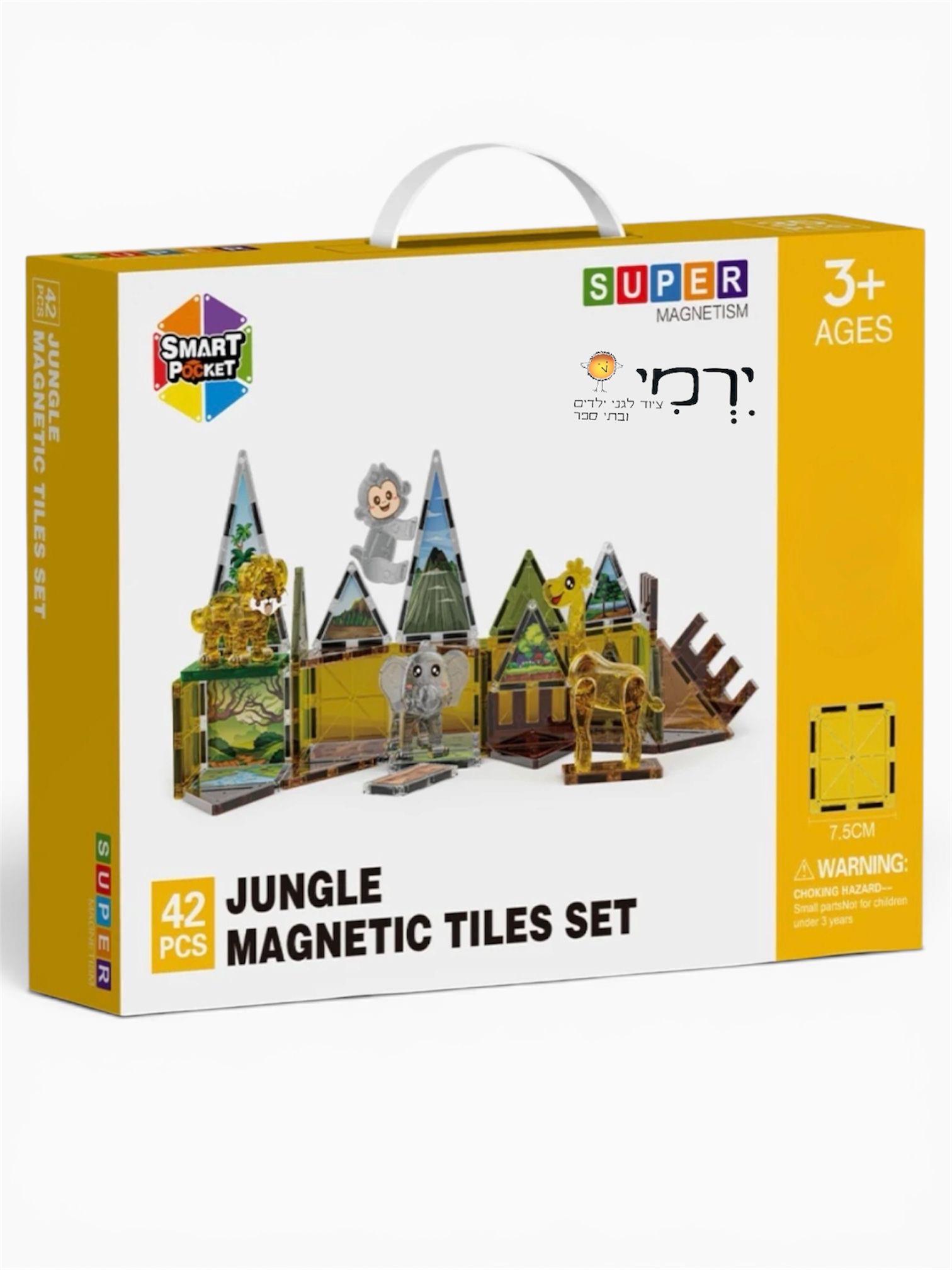 משחק מגנטים דגם חיות ג׳ונגל