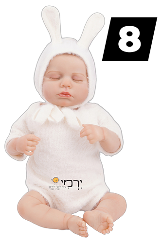 בובה מציאותית ענקית 60 ס"מ - מגוון דגמים לבחירה