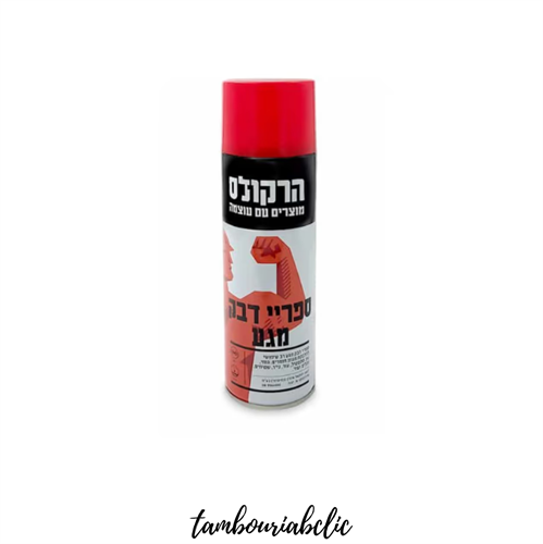 ספריי דבק מגע רב-עוצמה 500 מ"ל מבית הרקולס (Hercules)