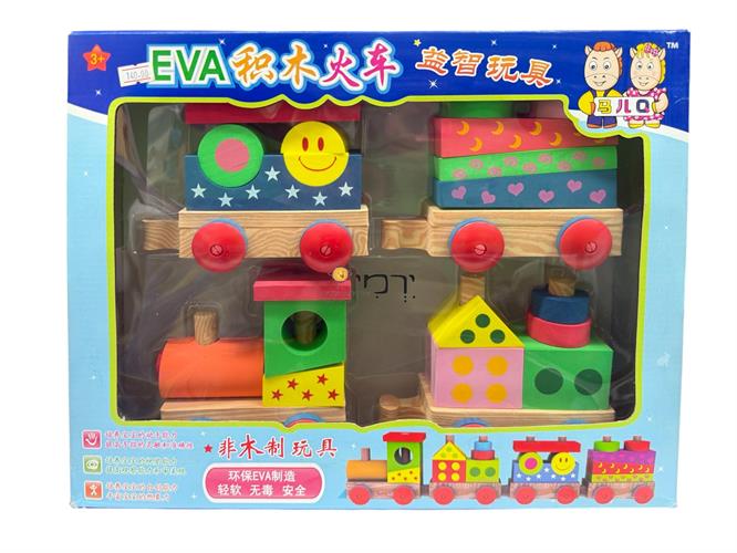 רכבת התאמת צורה EVA