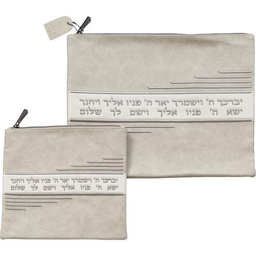 סט כיסויים דמוי עור - יברכך ה' - רקמה מובלטת