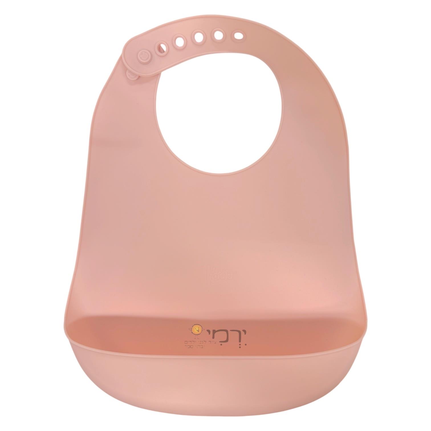 סינר אוכל סיליקון