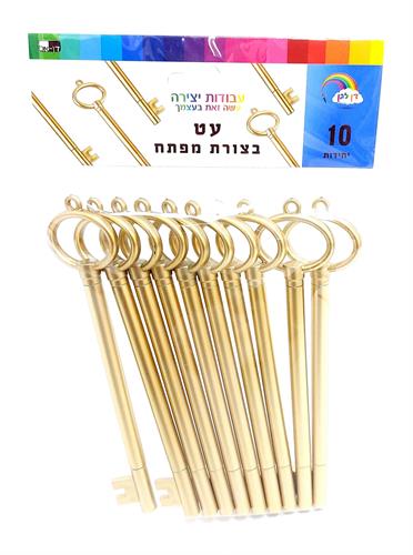 עט בצורת מפתח זהב
